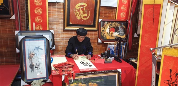 Đừng bỏ lỡ 8 địa điểm vui chơi hấp dẫn Xuân Canh Tý 2020 tại TP. Hồ Chí Minh-2