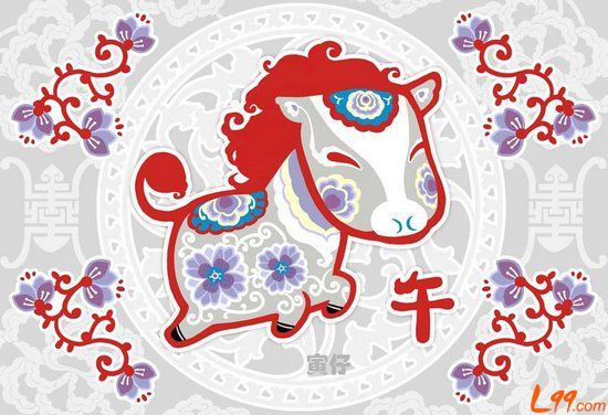 Tử vi chi tiết năm Canh Tý: Tuổi Ngọ bứt phá mọi khó khăn ngoạn mục, thu về nhiều tài lộc lẫn công danh-3