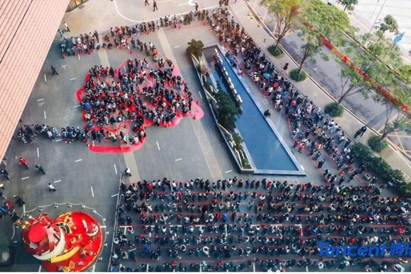 Virus viêm phổi lạ hoành hành, ông chủ Tencent hủy luôn truyền thống phát lì xì nhân viên-2