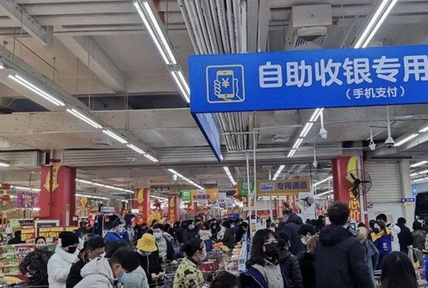Bên trong Thành phố ma Vũ Hán: Nơi 11 triệu người bị cách ly hoàn toàn, lương thực cạn kiệt, gia đình ly tán, mọi người bàng hoàng lo sợ cầu cứu-4
