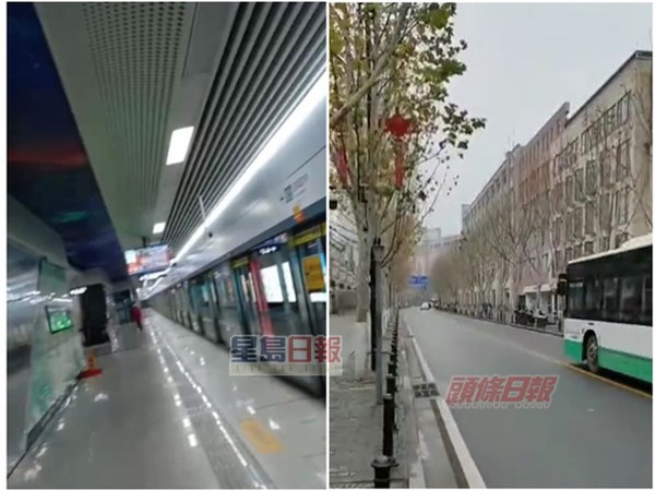 Bên trong Thành phố ma Vũ Hán: Nơi 11 triệu người bị cách ly hoàn toàn, lương thực cạn kiệt, gia đình ly tán, mọi người bàng hoàng lo sợ cầu cứu-10