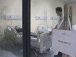 Thi thể bị bỏ ở hành lang, bệnh viện Vũ Hán như ngày tận thế-3