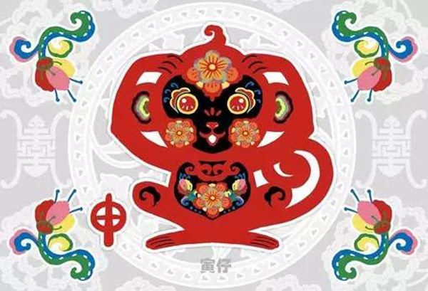 Tử vi chi tiết năm Canh Tý: Tuổi Thân vực dậy từ khó khăn, cuộc sống tràn đầy hứng khởi so với những năm trước-1