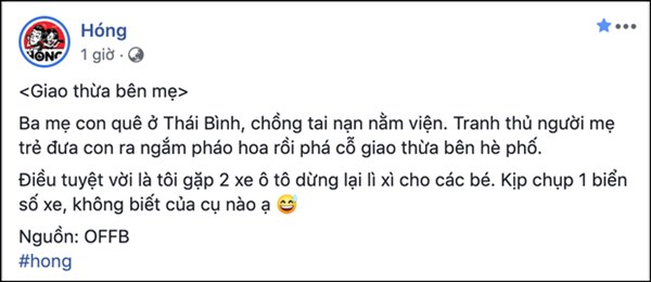 Giao thừa Hà Nội có lạnh nhưng sự tử tế thì luôn ấm áp: Nhiều tài xế dừng ô tô bên đường, tặng quà năm mới cho 3 mẹ con người phụ nữ nghèo-1