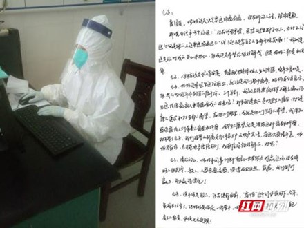 Nữ bác sĩ sắp về hưu tình nguyện quay lại bệnh viện trực chiến vì dịch viêm phổi Vũ Hán, bức thư xin lỗi con trai 