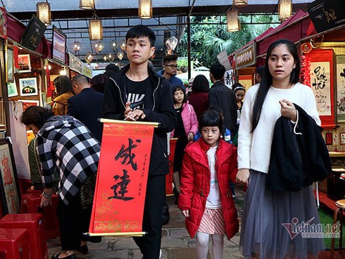 Dự báo thời tiết mùng 4 Tết, miền Bắc vẫn rét đậm, có nơi dưới 7 độ