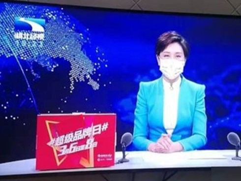 Tổng cục truyền hình Trung Quốc yêu cầu cắt sóng show giải trí vì virus corona