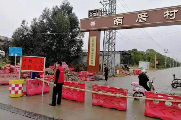 Số người nhiễm virus bùng nổ, dân Vũ Hán bị kỳ thị khắp Trung Quốc-1