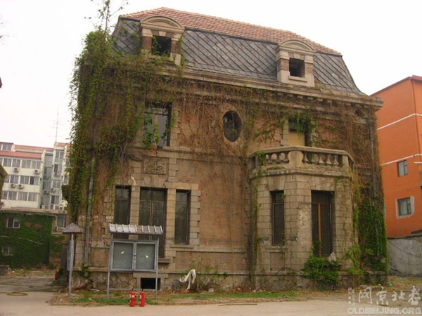 Ngôi nhà ma ám số 81 ở Bắc Kinh và lời đồn rùng rợn về những công nhân làm việc tại đây rồi biến mất một cách bí ẩn-1