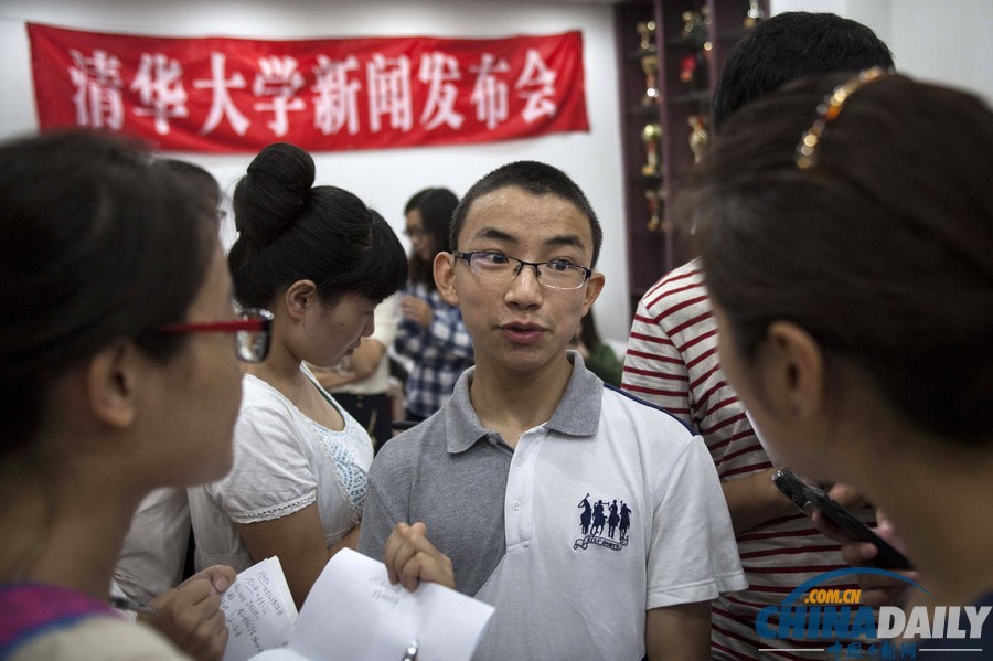 Đỗ đại học năm 14 tuổi, cậu bé này tuyên bố thành tích của mình không phải do trí tuệ bẩm sinh mà nhờ 1 điều bất ngờ!-1