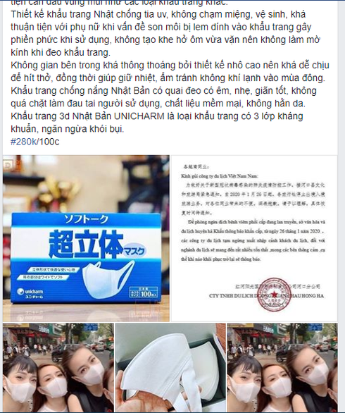 Khẩu trang phòng dịch corona bán tràn lan, hét giá hàng trăm nghìn/chiếc-4