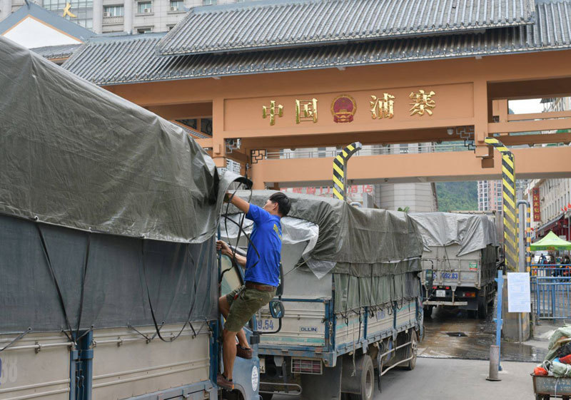 Virus corona hoành hành, thông báo mới về buôn bán qua Trung Quốc-1