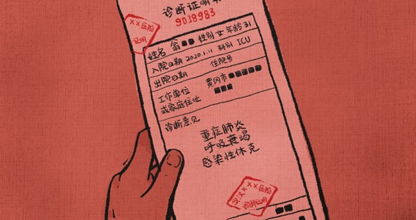 Câu chuyện đau lòng về người phụ nữ qua đời ngay trước thời điểm công bố dịch viêm phổi Vũ Hán qua lời kể người chồng và sự đấu tranh đến giây phút cuối cùng-4