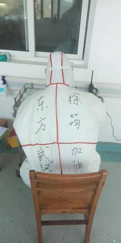 Nhật ký chống dịch viêm phổi Vũ Hán của y tá Thượng Hải: 8 tiếng trôi qua như một chớp mắt, chợt nhận ra mình chưa ăn và đi vệ sinh-2
