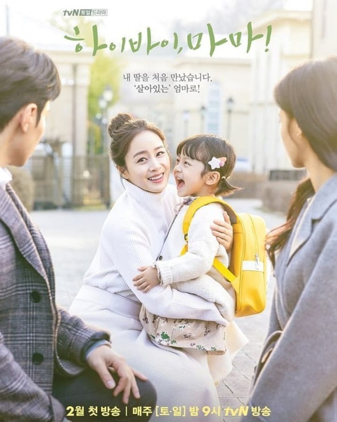 Kim Tae Hee đẹp như nữ thần ở tuổi 39-15