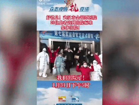 NÓNG: Nữ lễ tân ở Khánh Hòa là ca lây nhiễm virus corona Vũ Hán đầu tiên-2