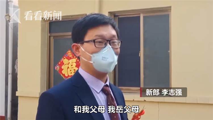 Đám cưới vội vã mùa dịch bệnh: Chỉ có 5 người bao gồm cả 2 nhân vật chính, kết thúc sau 10 phút vì chú rể phải đi cứu người-1