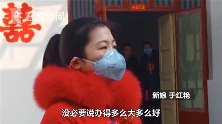 Đám cưới vội vã mùa dịch bệnh: Chỉ có 5 người bao gồm cả 2 nhân vật chính, kết thúc sau 10 phút vì chú rể phải đi cứu người-2