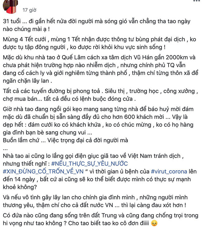 Khổ sở vì đám cưới mùa dịch virus Corona: Người chỉ tổ chức 10 phút, đám thì cả hôn trường phải đeo khẩu trang nhưng lạ hơn cả là bộ ảnh cưới xưa nay chưa từng có”-6
