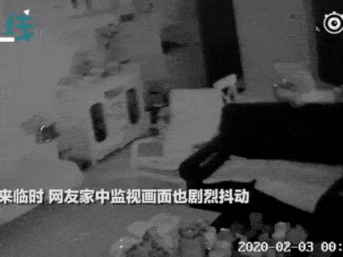 Trung Quốc xảy ra động đất 5,1 độ richter giữa thời điểm đại dịch virus corona và H5N1 đang hoành hành