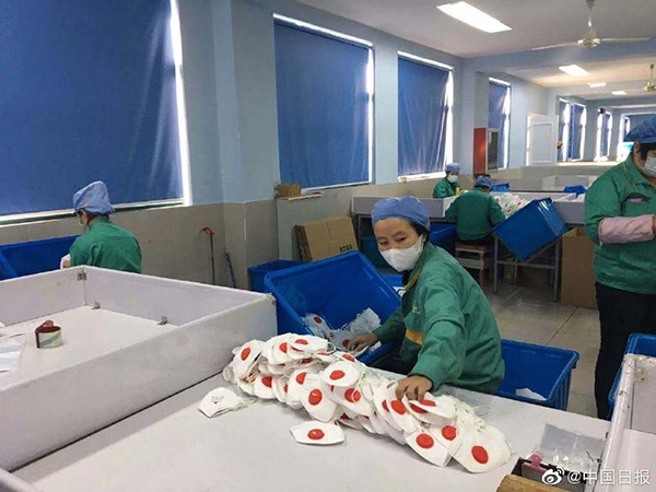 Bên trong các nhà máy sản xuất khẩu trang tại Trung Quốc-2