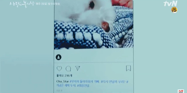 Preview Crash Landing on You tập 13: Nhẫn cưới đã lập lòe trên tay, Hyun Bin còn bị Son Ye Jin chọc ghen lồi mắt?-3