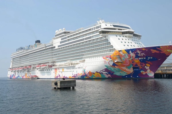 Ba người nhiễm virus corona trên siêu du thuyền TQ từng ghé Việt Nam-1