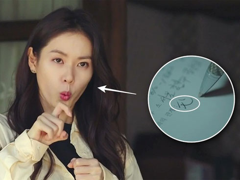 Nhan sắc được ví như quốc bảo ở tuổi U40 của mỹ nhân Hạ cánh nơi anh-12