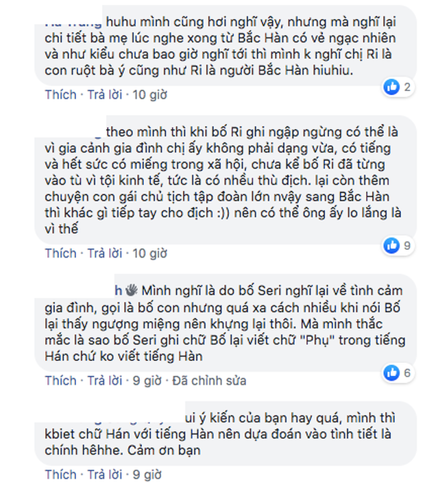 Từ một kí tự viết tay, fan Crash Landing On You dấy lên giả thuyết chị đẹp Son Ye Jin là người gốc Triều Tiên?-6