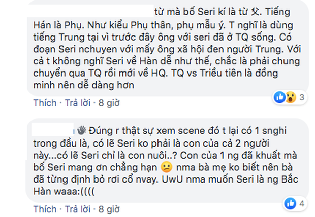 Từ một kí tự viết tay, fan Crash Landing On You dấy lên giả thuyết chị đẹp Son Ye Jin là người gốc Triều Tiên?-5