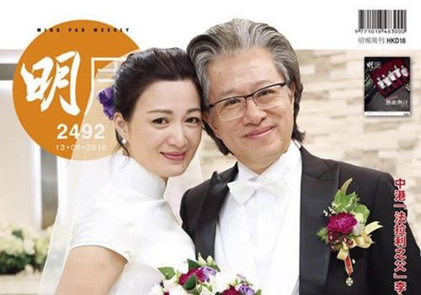 Lấy tỷ phú xe hơi hơn 20 tuổi, người đẹp từng được Lưu Đức Hoa cưng chiều giờ ra sao?-10