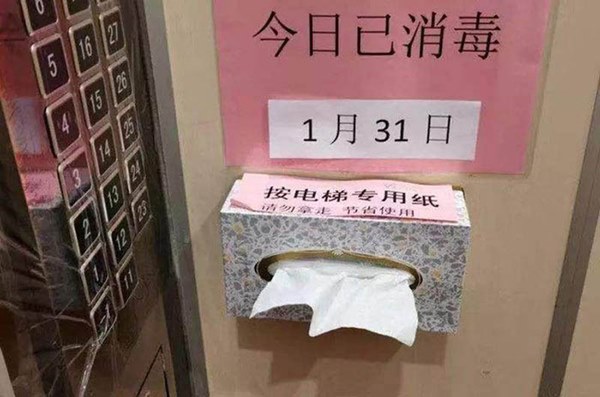 Chống lây nhiễm virus corona bằng cách dùng tăm, khăn giấy bấm số thang máy liệu có hiệu quả không? Và đây là câu trả lời từ các chuyên gia-2