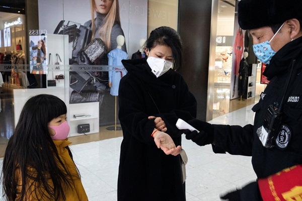 Sau Vũ Hán, Bắc Kinh cũng vắng bóng vì dịch virus corona-3