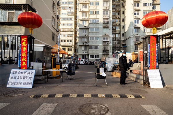 Sau Vũ Hán, Bắc Kinh cũng vắng bóng vì dịch virus corona-4