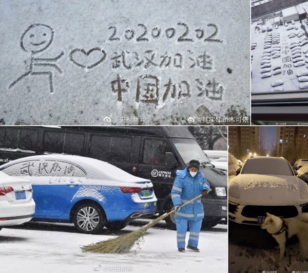 Sau Vũ Hán, Bắc Kinh cũng vắng bóng vì dịch virus corona-9