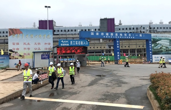 Hàng loạt ông lớn công nghệ mắc kẹt tại Vũ Hán-8