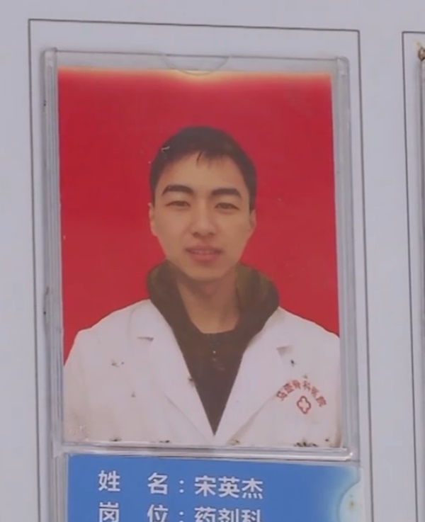 Nhân viên y tế 9x tử vong bất ngờ vì kiệt sức sau 10 ngày đêm vật lộn trong trận chiến chống lại dịch bệnh Vũ Hán-4