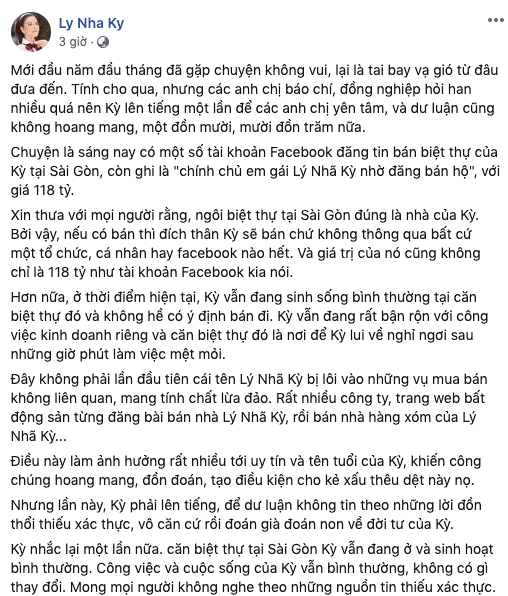 Thực hư chuyện Lý Nhã Kỳ vỡ nợ, phải bán tống bán tháo biệt thự dát vàng 118 tỷ như cung điện giữa lòng Sài Gòn?-2