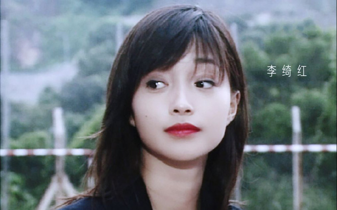 Mỹ nhân Thần điêu đại hiệp: Biến mất khỏi làng giải trí, vất vả kiếm tiền nuôi gia đình-4