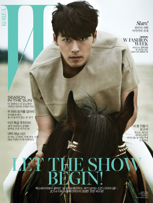 Bạn học tiết lộ về Hyun Bin thời trung học: Nhan sắc, học lực khiến fan thốt lên Thanh xuân nợ ta 1 nam thần như thế!-8