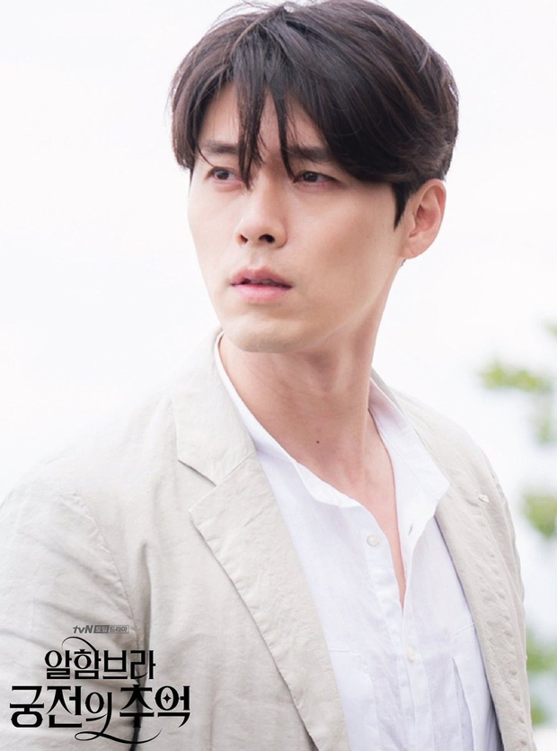 Bạn học tiết lộ về Hyun Bin thời trung học: Nhan sắc, học lực khiến fan thốt lên Thanh xuân nợ ta 1 nam thần như thế!-1