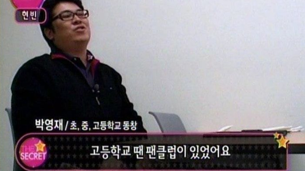 Bạn học tiết lộ về Hyun Bin thời trung học: Nhan sắc, học lực khiến fan thốt lên Thanh xuân nợ ta 1 nam thần như thế!-3