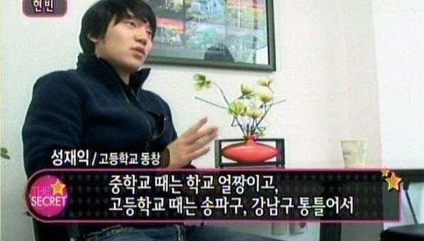 Bạn học tiết lộ về Hyun Bin thời trung học: Nhan sắc, học lực khiến fan thốt lên Thanh xuân nợ ta 1 nam thần như thế!-2