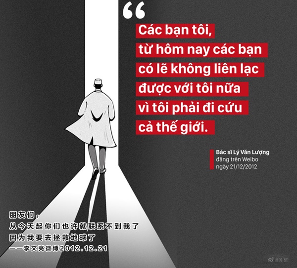 Tâm tư sau cuối của bác sĩ Lý Văn Lượng: Nếu được chọn lại, tôi vẫn sẽ lên tiếng!-2
