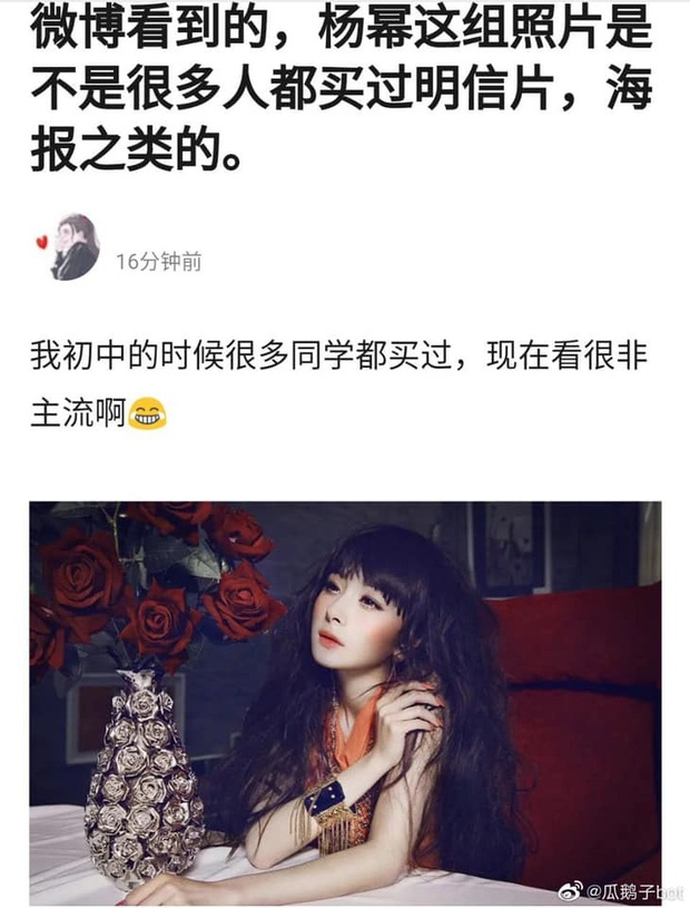 Dương Mịch có 1 bộ ảnh ít ai biết từ thuở xa lắc, tóc búp bê, trang điểm đậm hoàn toàn khác diện mạo như bây giờ-1