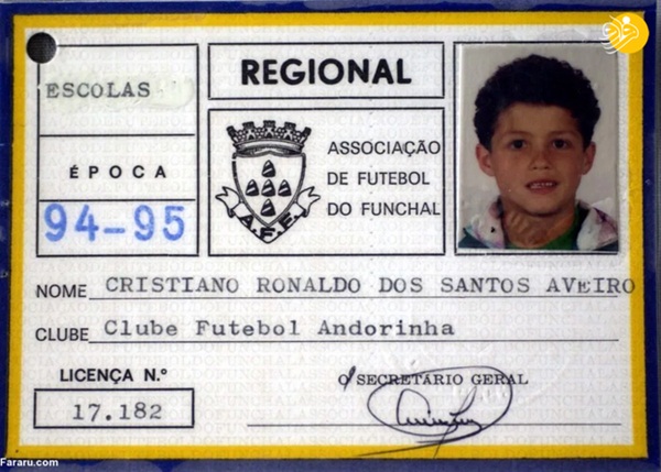 Công bố hàng loạt bức hình thuở nhỏ của Ronaldo: Bức nào cũng đáng yêu nhưng đáng chú ý nhất là nụ cười gượng gạo trong tấm ảnh thẻ-4