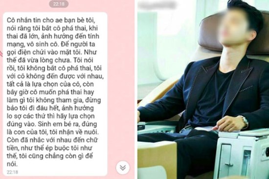 Loạt 