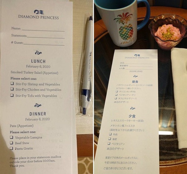 Những bữa ăn trên du thuyền Nhật Bản bị cách ly: Không khác gì nhà hàng hạng sang-14