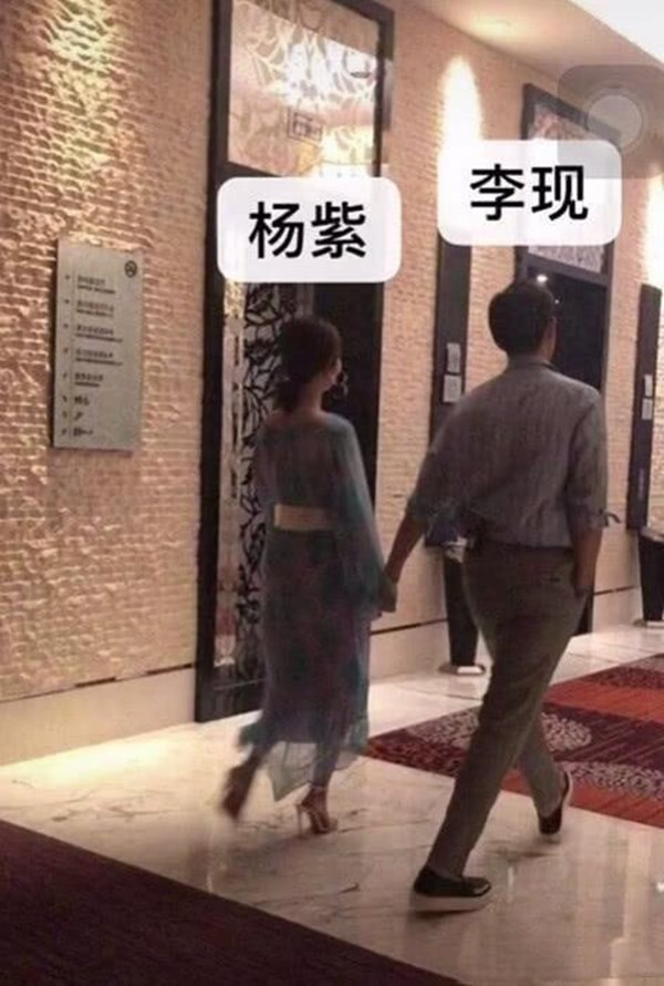 Dương Tử - Lý Hiện đã đăng ký kết hôn và sẽ tổ chức đám cưới vào tháng 6?-3