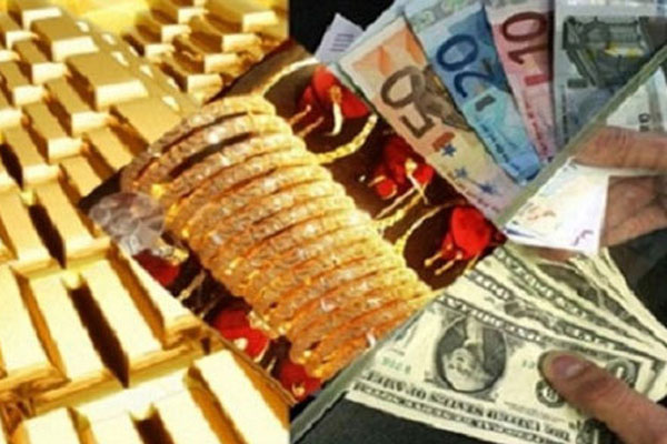 Giá vàng hôm nay 13/2, tin tốt từ nước Mỹ, vàng hạ nhiệt-2